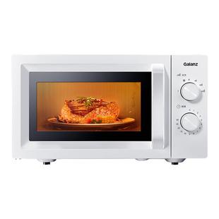 格兰仕微波炉家用23L大容量热饭25年新款加热解冻旋钮官方正品X50