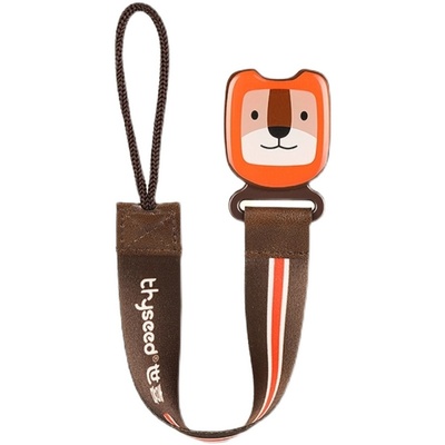 世喜安抚奶嘴防掉链牙胶防丢绳