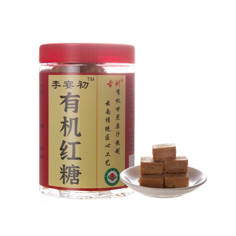 李宴初红糖 500g 罐装云南原榨甘蔗红糖块家用冲泡日常食用土红糖