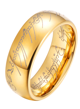 升级版至尊魔戒指环王戒指