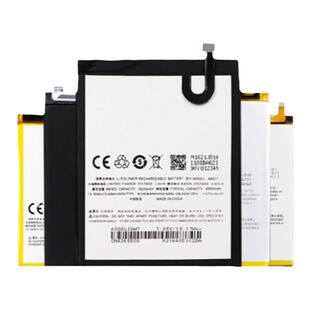 适用魅族/魅蓝NOTE5/1/2/3/6手机M1/2/3S/5S/6X/E/E2/U20/U10电池