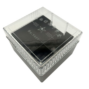 4格印章收纳盒多功能便携式特大号光敏印章透明多格公章财务锦盒