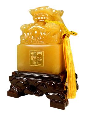 天然玉石九龙印章摆件办公室