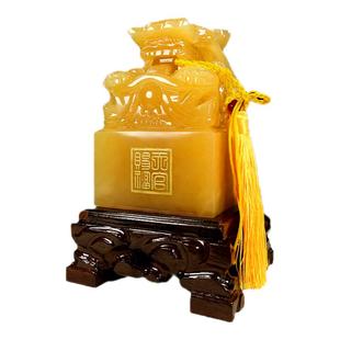 天然黄玉石九龙玉玺印章龙头大印摆件办公室商务礼品桌面官印财印