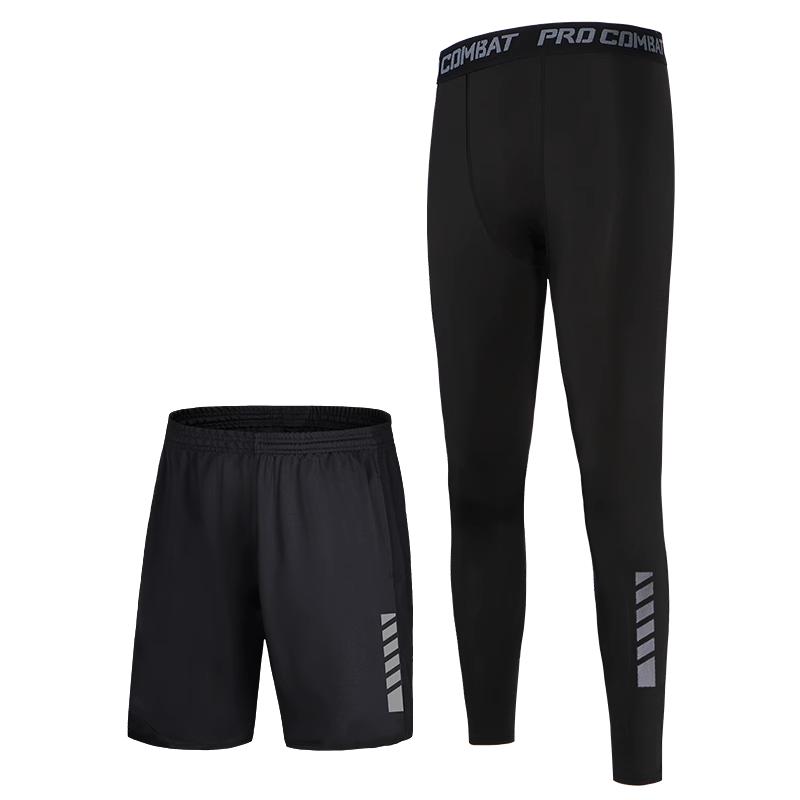 泳裤套装男游泳装备防晒长裤冲浪潜水服温泉水母泳衣长袖沙滩短裤