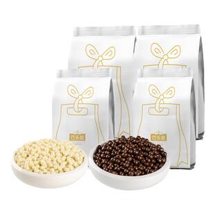 古缇思巧克力脆珠1kg烘焙专用蛋糕装饰巧克力脆米球（代可可脂）