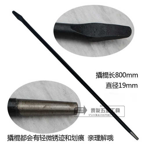 汽车轮胎扳手包邮货车拆换扳手双头套筒扳手22mm多功能重型套筒头