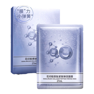 花印积雪草舒缓呵护面膜