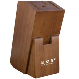 实木刀架厨房用品刀具菜刀收纳架置物架放菜刀架刀具架木刀架刀座