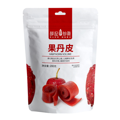 88任选12薛记炒货果丹皮山楂零食