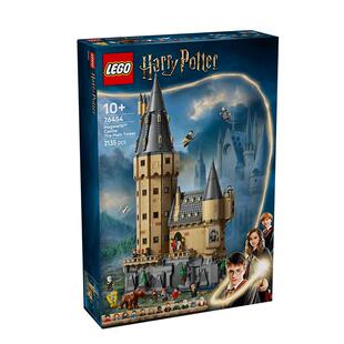 LEGO/乐高霍格沃茨城堡：主塔76454拼搭积木【6仓正品行货】