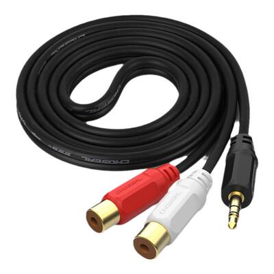 秋叶原3.5转双莲花母一分二