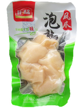 小包装凤爪泡椒凤爪鲜味斋卤味
