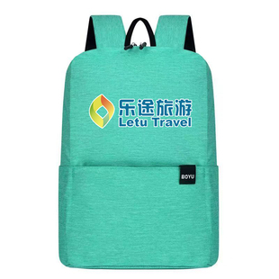 培训班书包定制logo印字学生画室研学双肩包户外运动骑行旅游背包