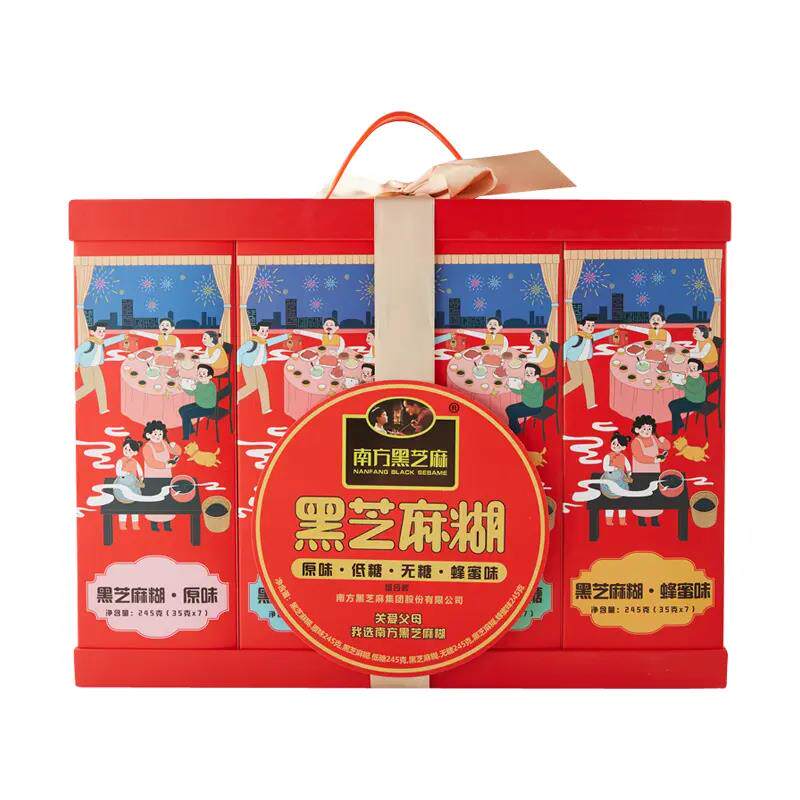 南方黑芝麻糊礼盒980g