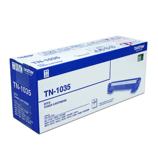 原装兄弟TN-1035粉盒硒鼓墨盒HL-1218W 1608 DCP-1618W MFC-1919NW1908 1208 1619 1906 1813 1818打印机墨粉
