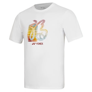 尤尼克斯蛇年纪念限定文化衫羽毛球T恤YONEX网羽毛球运动服亲肤