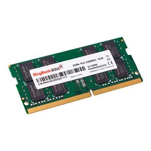 金百达3200笔记本内存条 8G/16G/32G/电脑2666频率内存条低电压