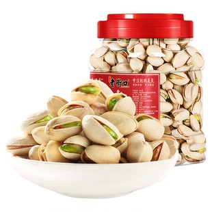 老街口开心果500g罐装新货大颗粒坚果干果仁烘焙孕妇休闲零食散装