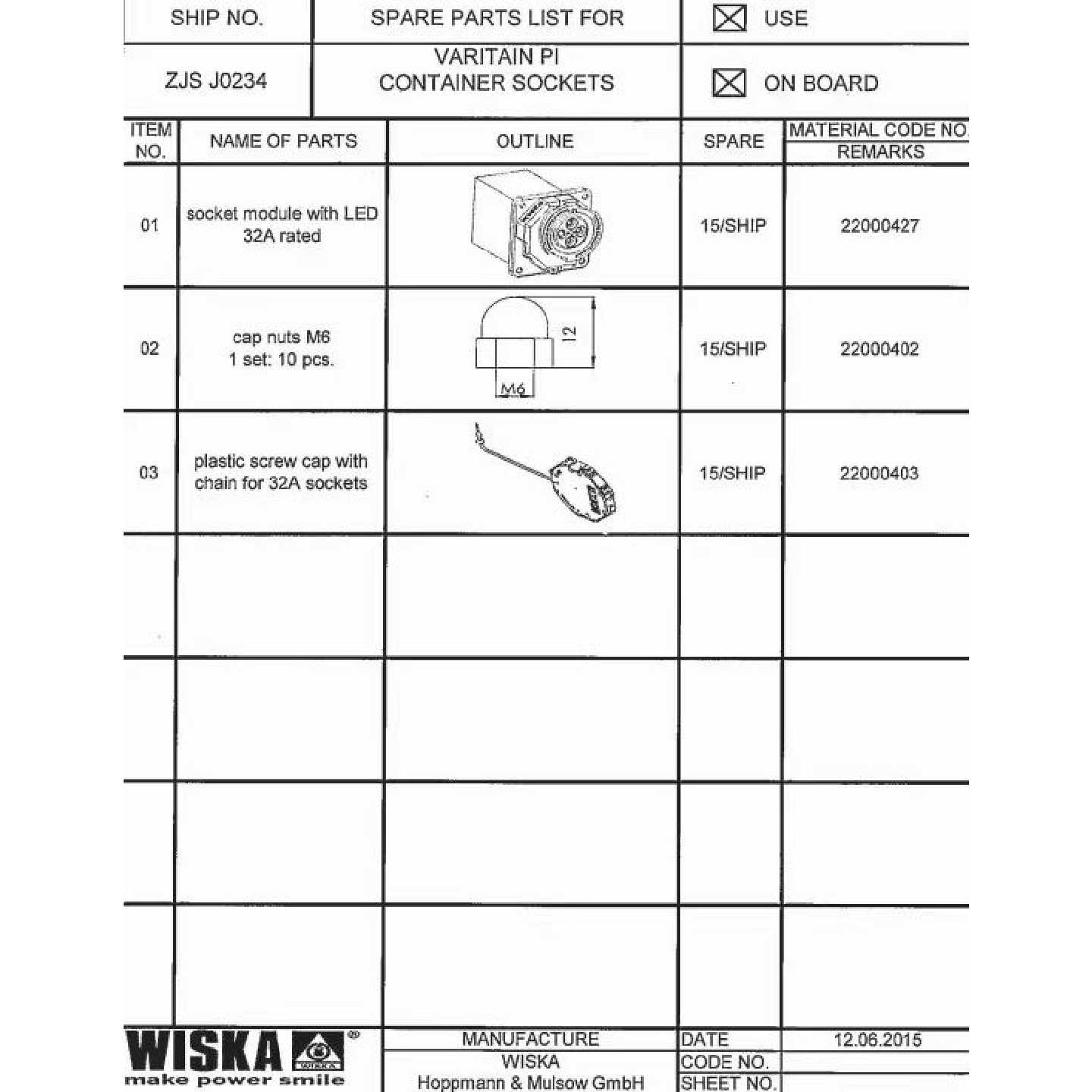 全新WISKA威斯卡冷藏箱插座模块，型号22000427，3