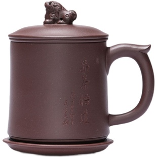 宜兴紫砂杯带盖内胆过滤男女士名家纯全手工紫砂茶杯主人杯大容量