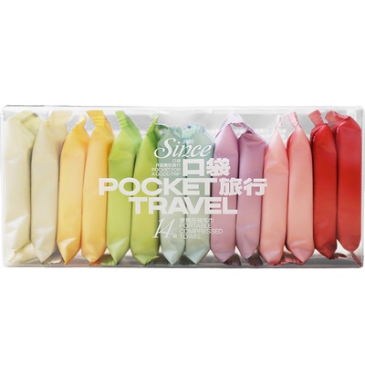 口袋旅行14枚一次性压缩毛巾加厚