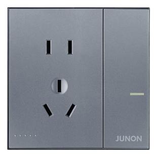 俊朗开关插座面板正品D1岩灰JUNON官方旗舰哑砂灰灰色86暗装套餐