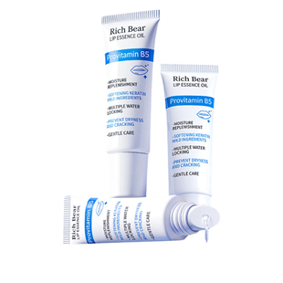 德国B5唇膜凡士林润唇膏女保湿滋润补水防干裂去死皮淡纹唇部精华