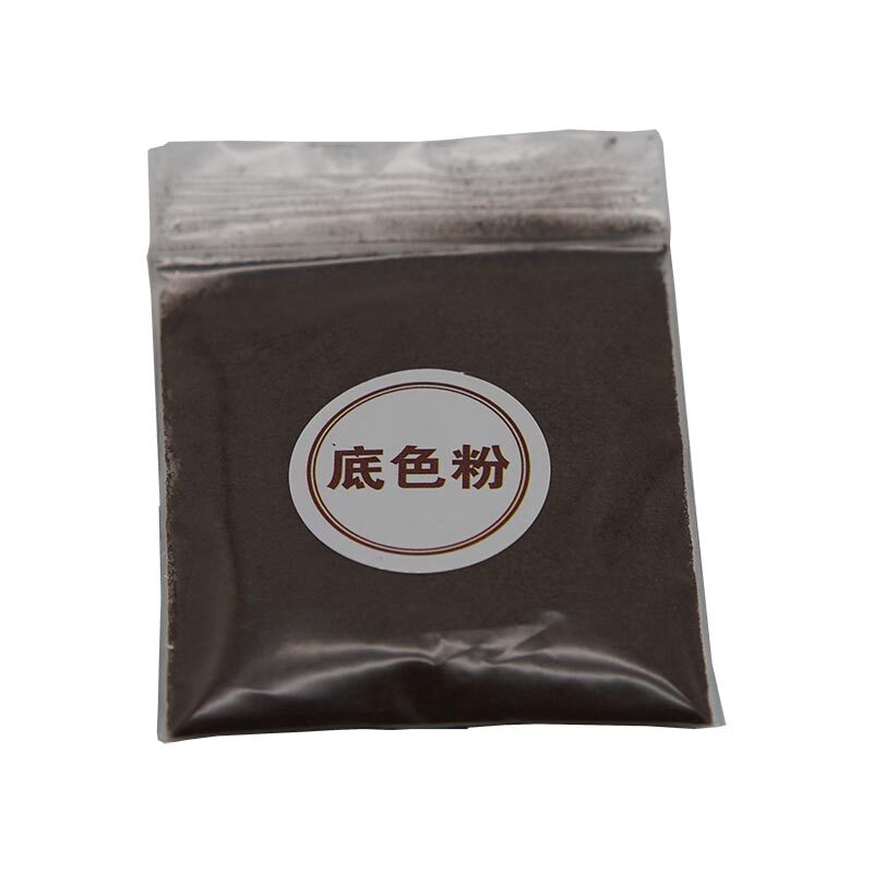 工笔画做旧底色粉国画颜料宋画临摹橡木果壳红茶植物仿古染料水