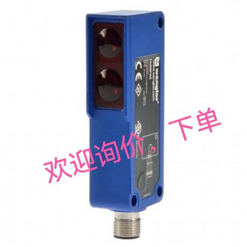 议价询价下单YN44PA3 OY2P303A0135 HRTR3B/2.7传感器现货收藏询