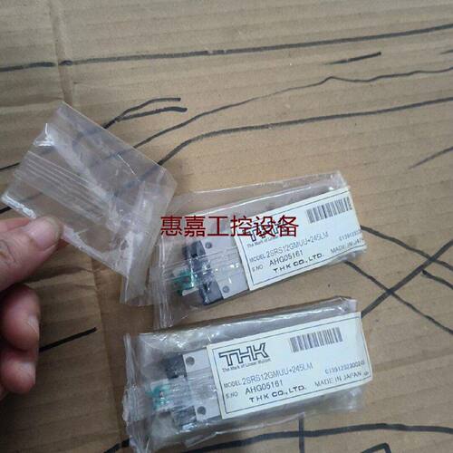 THK滑块2SRS12GMUU245LM