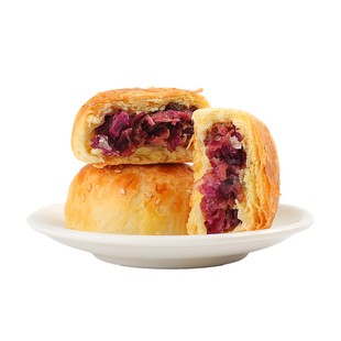 烟厂新云佰利园云南特产原味现烤玫瑰酥皮鲜花饼面包糕点礼盒装