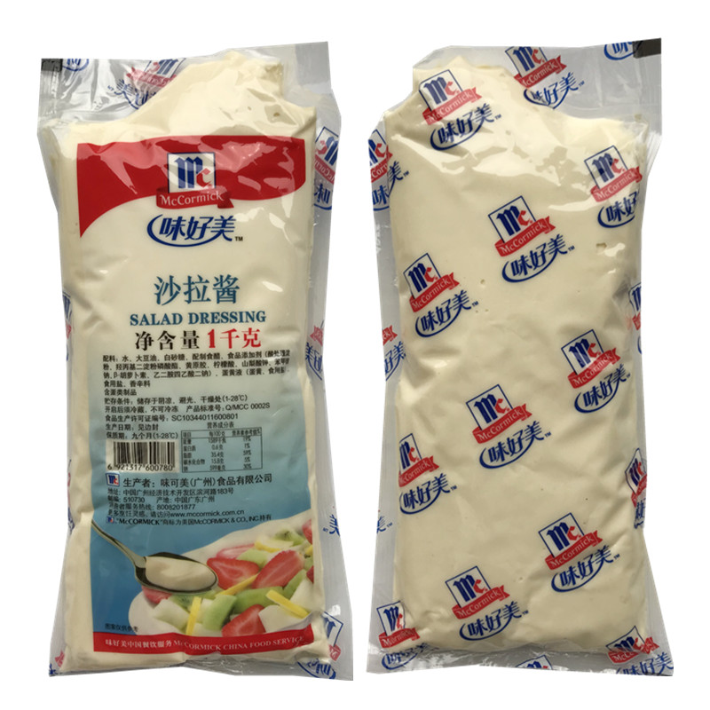 味好美沙拉酱汉堡酱寿司水果色拉
