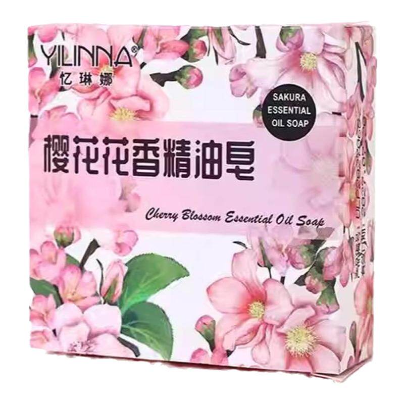 樱花香皂控油清爽沐浴精油洗脸洗澡全身可用持久留香精油手工香皂