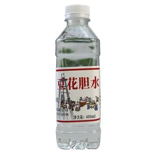 四川胆巴胆水点豆花专用凝固剂卤水盐卤家用做泸州水豆腐石膏内脂