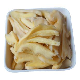 湖南盐姜 乡里盐姜味道 咸甜脆姜 手工晒制 夏吃姜 湖南特产 包邮