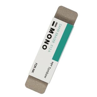 买3送1 日本TOMBOM蜻蜓钢笔橡皮擦磨砂樱花象皮擦小学生专用可擦圆珠笔中性水笔mono进口文具无屑神器魔力擦