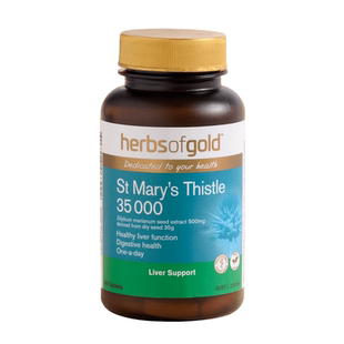 Herbsofgold和丽康奶蓟草护肝片水飞蓟健肝60粒喝酒熬夜党澳进口