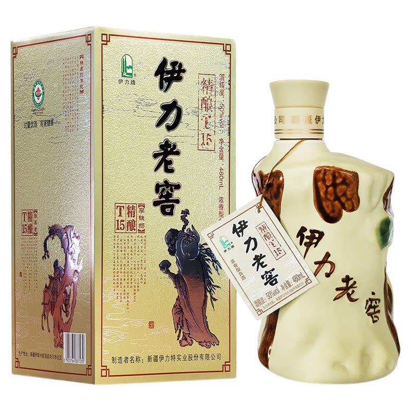 伊力特50度伊力老窖精酿老树根白酒/调香白酒