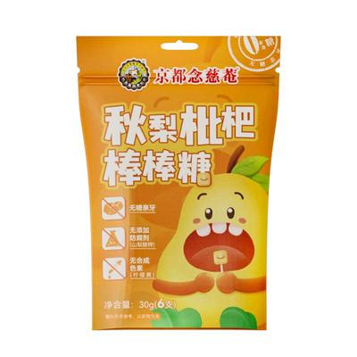 京都念慈庵无糖棒棒糖