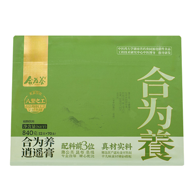 合为养白玉逍遥膏养生膏