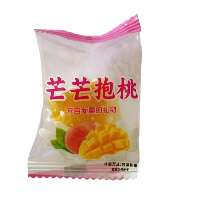 源头工厂酸甜可口独立包装