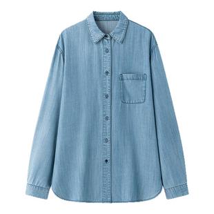 A Memory Inside日本进口100%莱赛尔天丝 炒盐水洗 牛仔色衬衫女