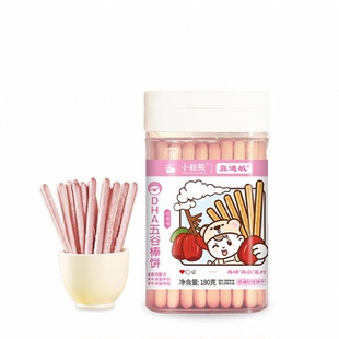 宝宝无蛋奶手指棒宝宝饼干宝宝零食手指饼干无糖棒棒饼干五谷饼干