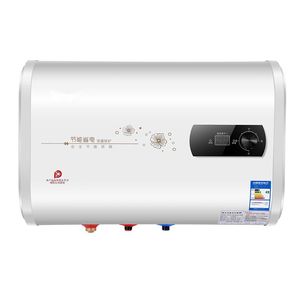 上门安装樱花树节能储水式电热水器家用卫生间扁桶50升速热洗澡机