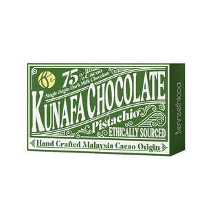 【限量9999】Bennsethicoa安斯可黑巧克力进口迪拜开心果黑巧200g