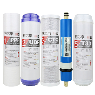 10寸PP棉滤芯家用净水器纯水机前置过滤器自来水通用配件滤棉包邮