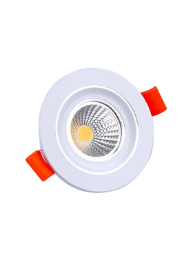 嵌入式led小射灯开孔4.55.56cm