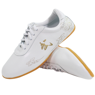 乔尚武术鞋专用牛筋薄软底儿童男女训练竞赛比赛套路太极练功夫鞋