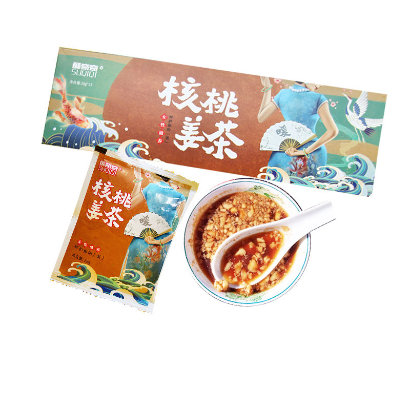 酥奇奇核桃仁姜茶270g盒装小包装